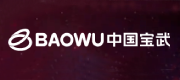 寶武集團